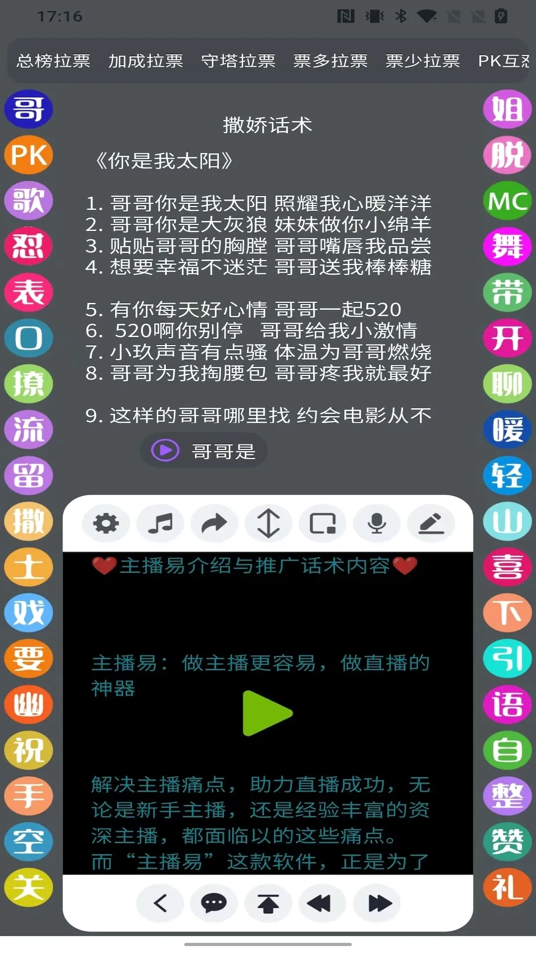 ������v1.9.3 �ٷ������ͼ