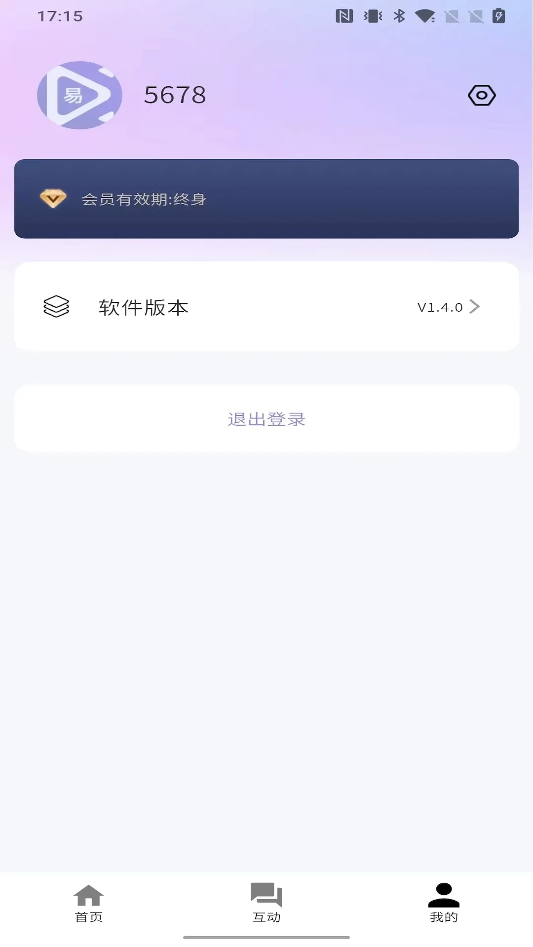 ������v1.9.3 �ٷ������ͼ