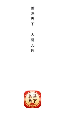 �������������ֻ���v26.04.30 �ٷ������ͼ