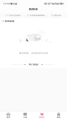 ������v3.5.7 ��Ѱ��ͼ