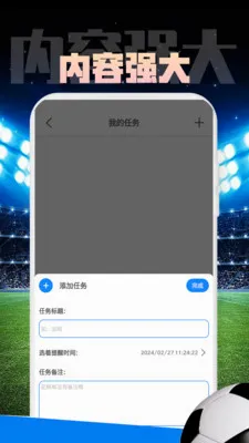 Mirror���������ֻ���v1.0.1 ��Ѱ��ͼ