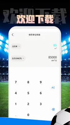 Mirror���������ֻ���v1.0.1 ��Ѱ��ͼ