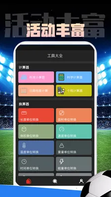 Mirror���������ֻ���v1.0.1 ��Ѱ��ͼ