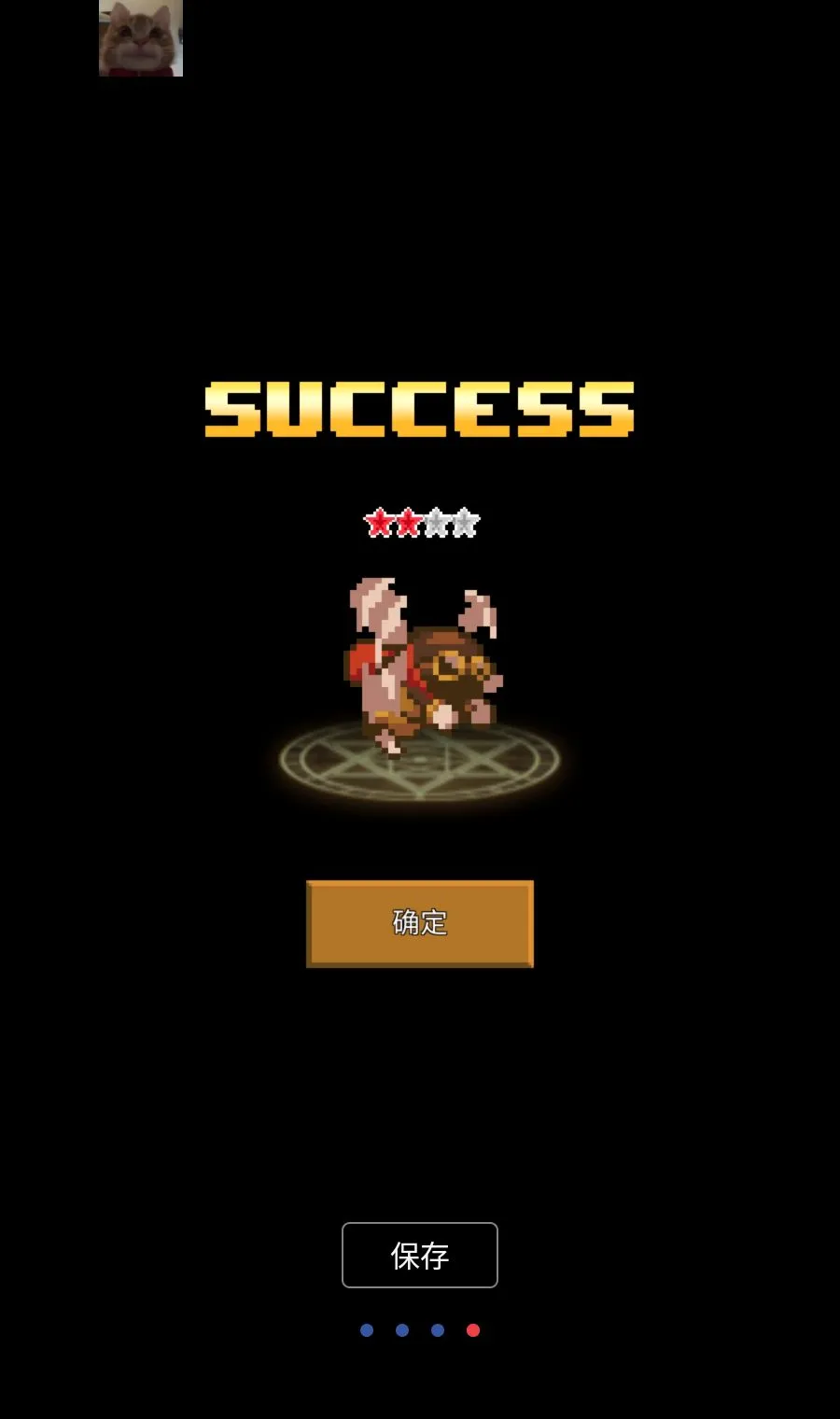���������޴�ʦMOD�˵�v1.4.4 �ֻ����ͼ