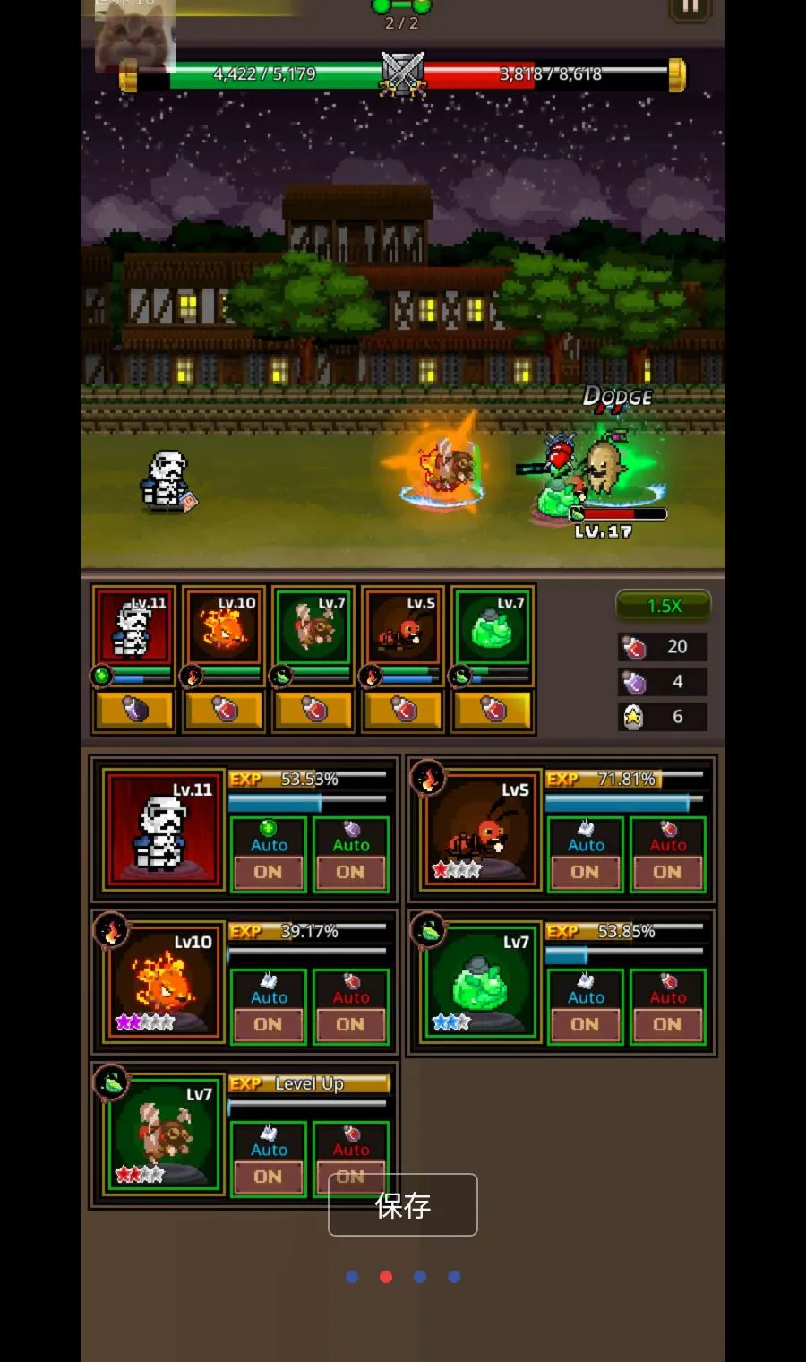 ���������޴�ʦMOD�˵�v1.4.4 �ֻ����ͼ