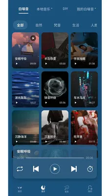 WINSS2026�ٷ����°汾v1.1.3 �ٷ������ͼ