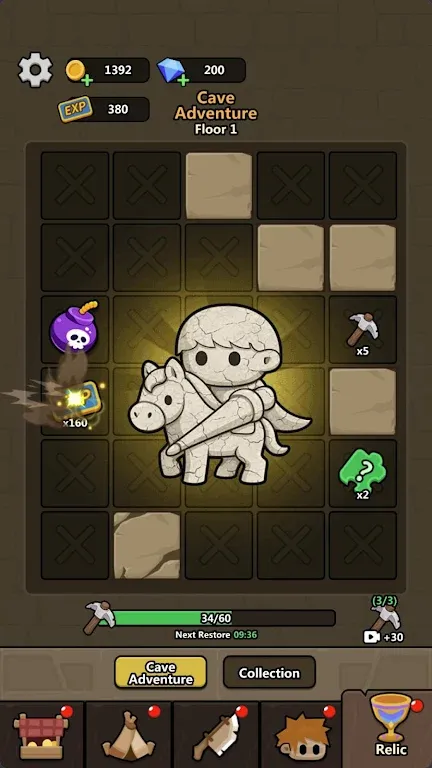Hero BastionӢ��Ҫ��v1.0.1 ��׿���ͼ