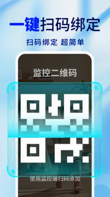 �ֻ�Զ�̼�ذ��ı������ֻ���v2.0.02.00 �ֻ����ͼ