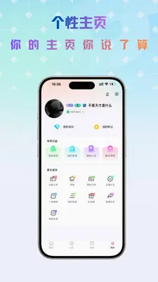 Link���������ֻ���v1.0.5 �ֻ����ͼ