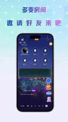 Link���������ֻ���v1.0.5 �ֻ����ͼ