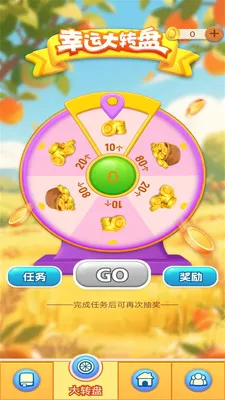 һ���ͻ������ֻ���v1.0.3 �ٷ������ͼ