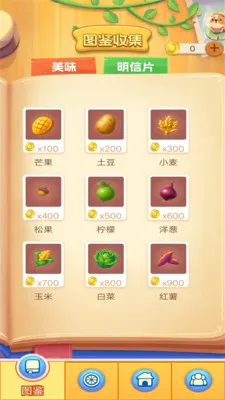 һ���ͻ������ֻ���v1.0.3 �ٷ������ͼ