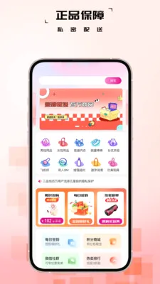 ��Ʒ��2026�ٷ����°汾v1.1.7 ��Ѱ��ͼ