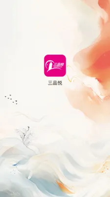 ��Ʒ��2026�ٷ����°汾v1.1.7 ��Ѱ��ͼ