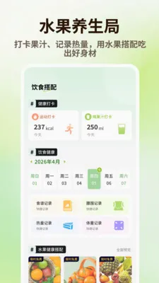 ̩����Ʒ�����ֻ���v1.0.4 ��Ѱ��ͼ