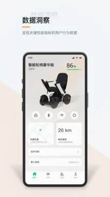 ��������2026�ٷ����°汾v1.0.2 ��Ѱ��ͼ