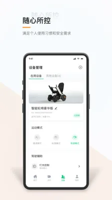 ��������2026�ٷ����°汾v1.0.2 ��Ѱ��ͼ