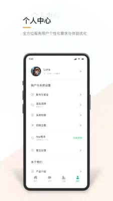 ��������2026�ٷ����°汾v1.0.2 ��Ѱ��ͼ