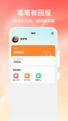 ����v1.0.0 �ٷ������ͼ
