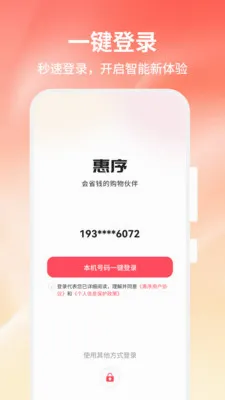 ����v1.0.0 �ٷ������ͼ