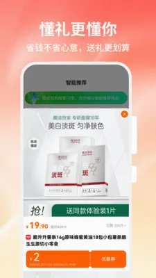 ����v1.0.0 �ٷ������ͼ