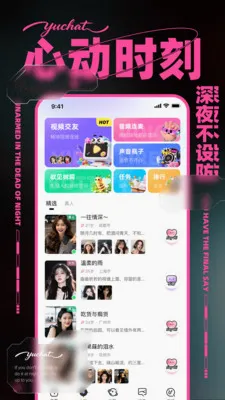 ���������ֻ���v1.0.1 �ٷ������ͼ