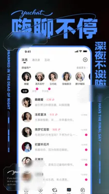 ���������ֻ���v1.0.1 �ٷ������ͼ