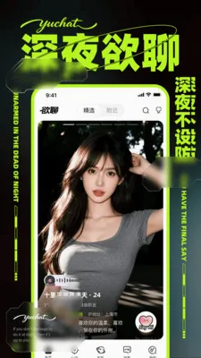 ���������ֻ���v1.0.1 �ٷ������ͼ