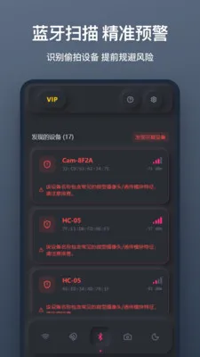 ����ͷɨ��v1.1.0 �ֻ����ͼ