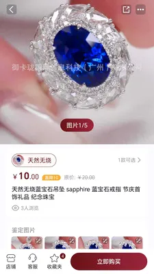 ������2026���°汾v1.0.24 �ֻ����ͼ