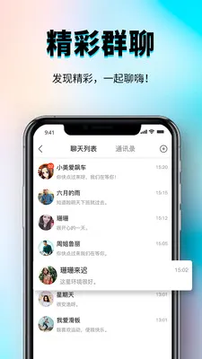 �㳧�罻����ƽ̨2026���°汾v1.0.3 ��Ѱ��ͼ