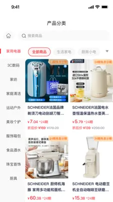 ǩ����v2.0.1 ��׿���ͼ