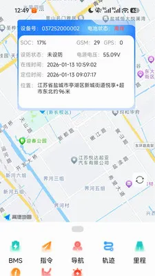 ֪����v1.4.3 ��׿���ͼ
