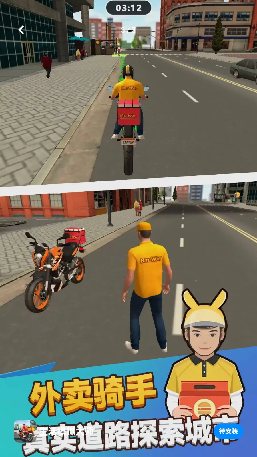 ����ģ���ʦv1.0.0 �ٷ������ͼ