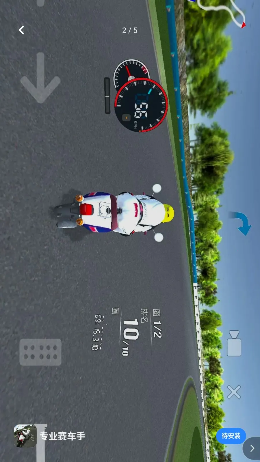 רҵ������v1.0 �ֻ����ͼ