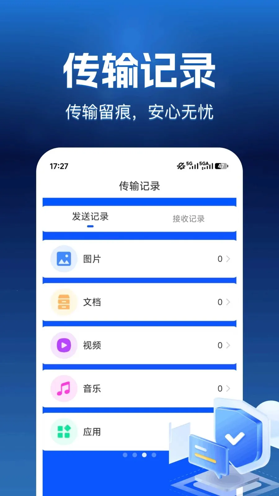 ����������v1.0.0 �ٷ������ͼ
