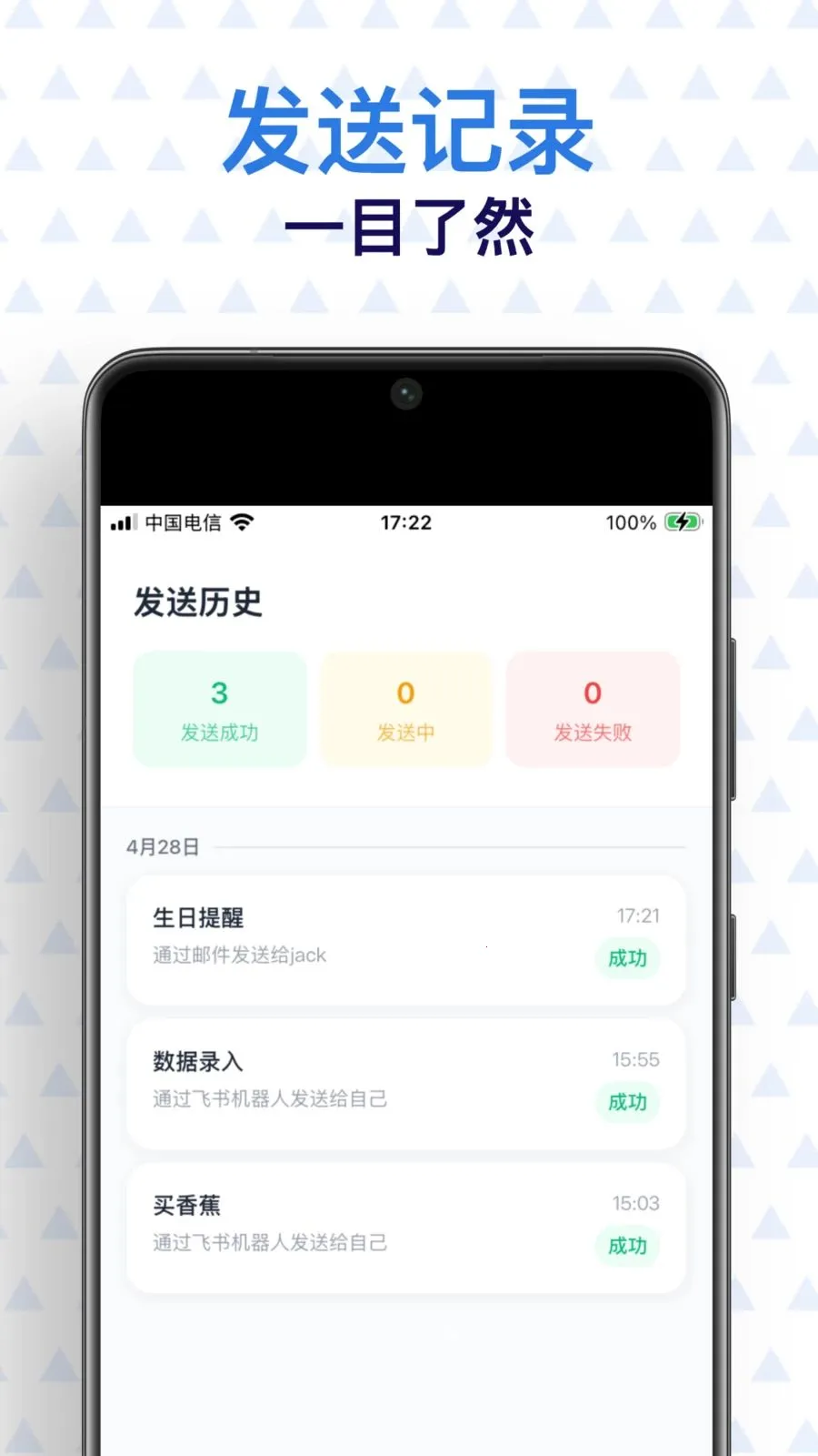 ���Ѵ�ʦ2026���°汾v1.0.2 ��Ѱ��ͼ