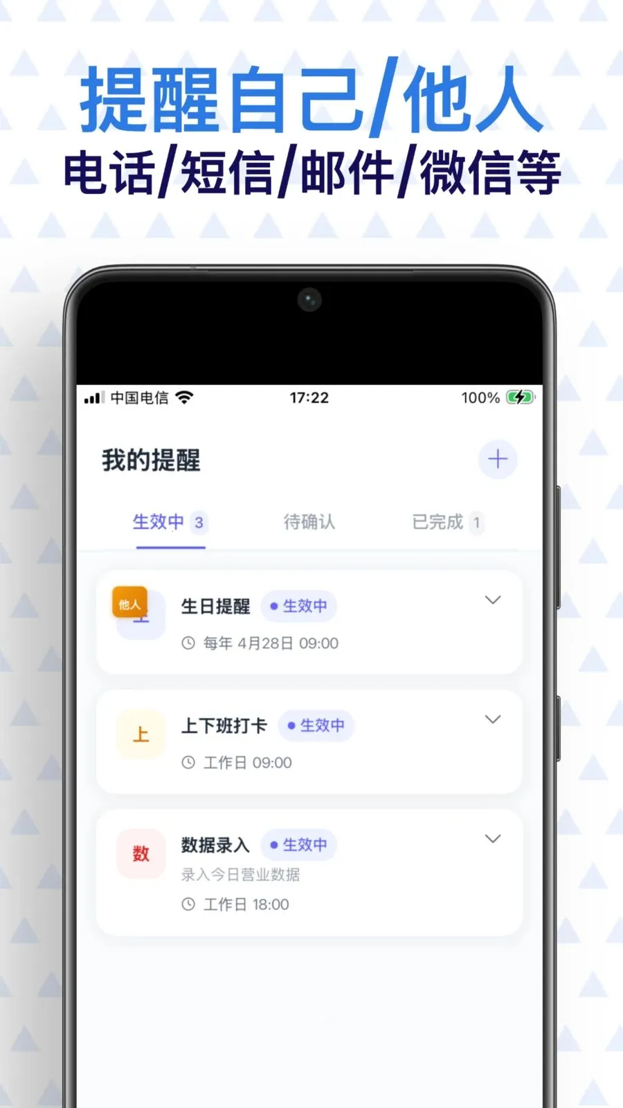 ���Ѵ�ʦ2026���°汾v1.0.2 ��Ѱ��ͼ