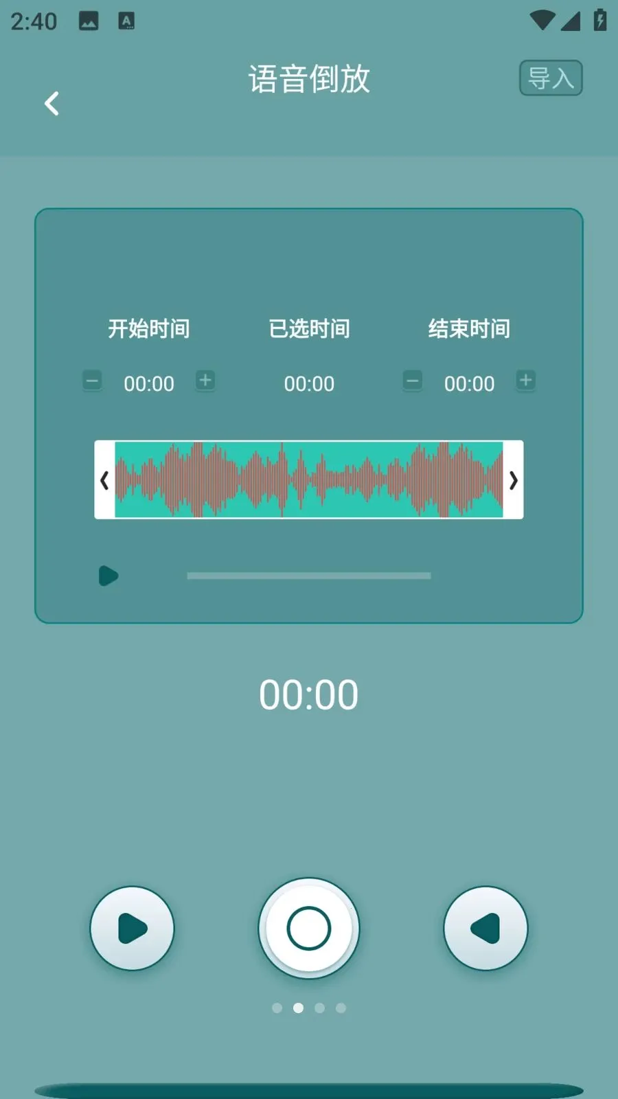 ��������v1.0.0 ��Ѱ��ͼ