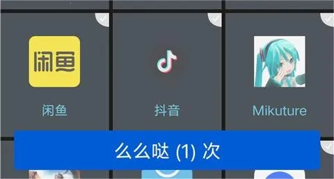 ��ѩ��������ֻ���v2.02.00 ��׿���ͼ