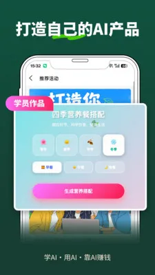 �ڶ�����v1.7.1 �ٷ������ͼ