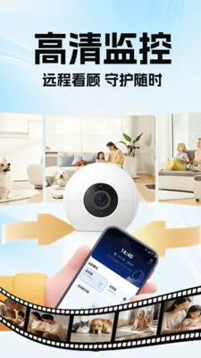 �ϼ��׿��Ҽ�������ֻ���v1.0.1 �ٷ������ͼ