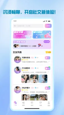 ���������ֻ���v1.2.8 �ֻ����ͼ