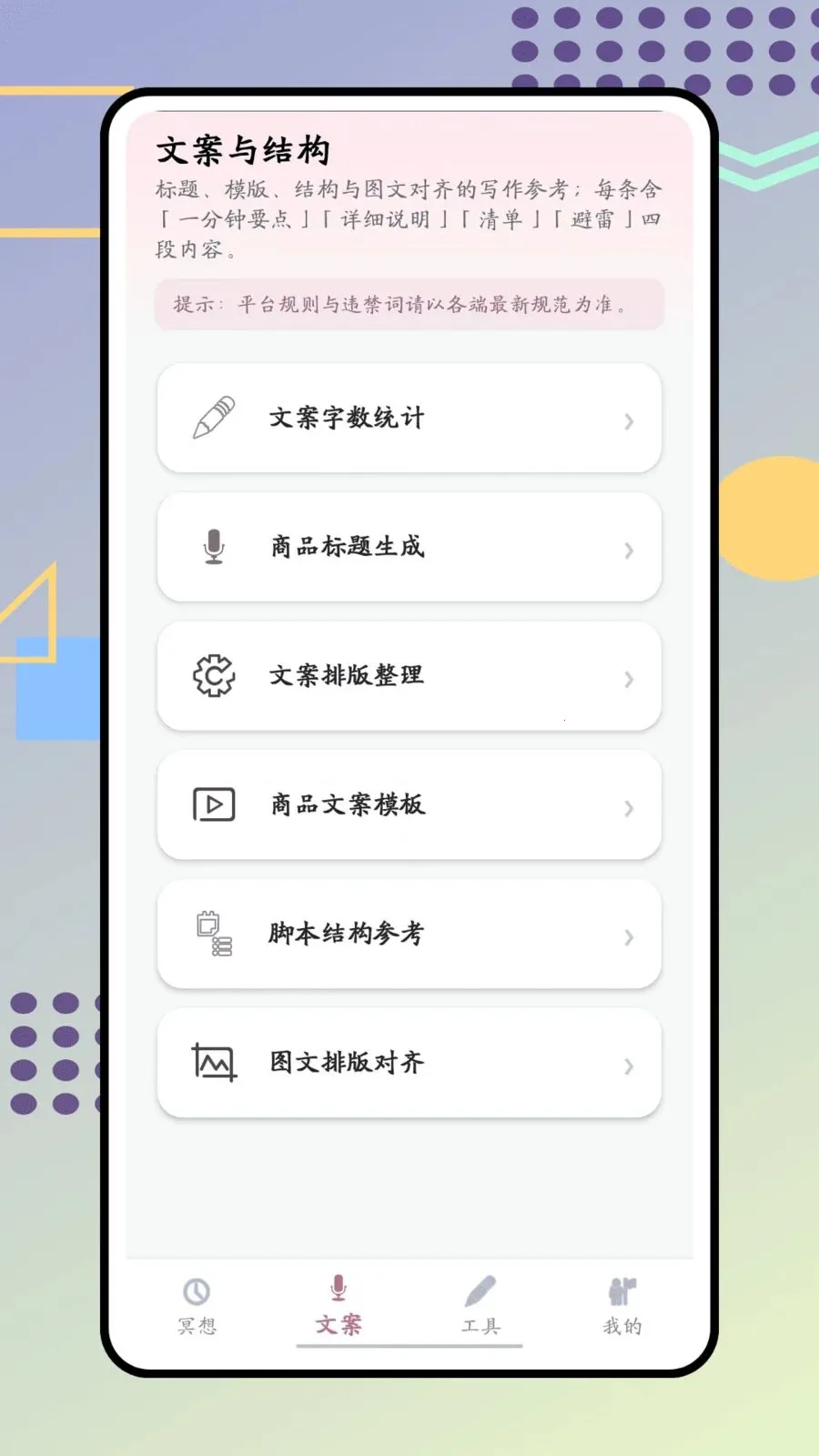 ����v1.0.0 �ٷ������ͼ