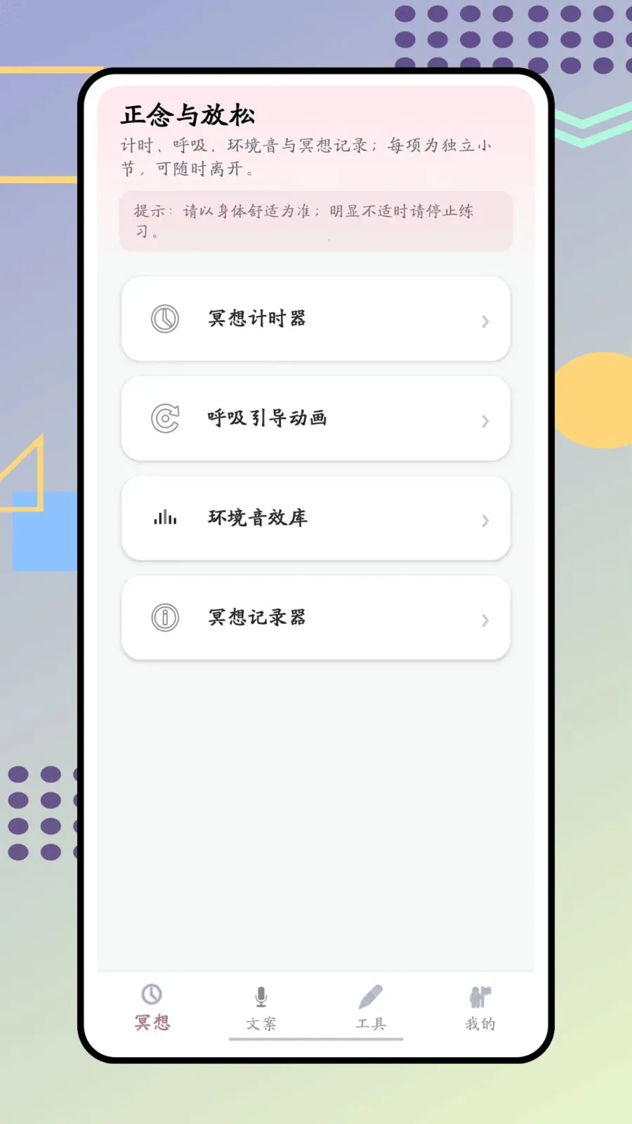 ����v1.0.0 �ٷ������ͼ
