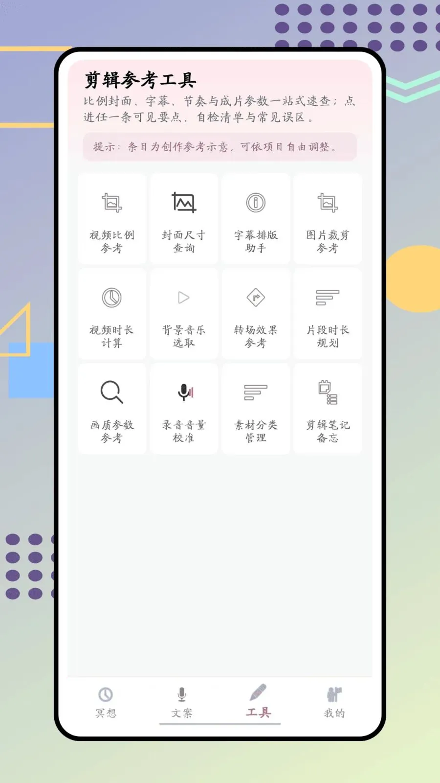 ����v1.0.0 �ٷ������ͼ