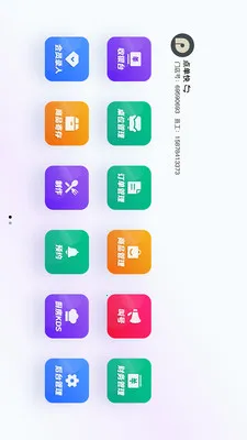 �Ƚ���������2026���°汾v1.2.3 �ٷ������ͼ