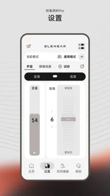 ����v1.2.6 �ֻ����ͼ