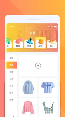 ���������v1.0.2 �ֻ����ͼ