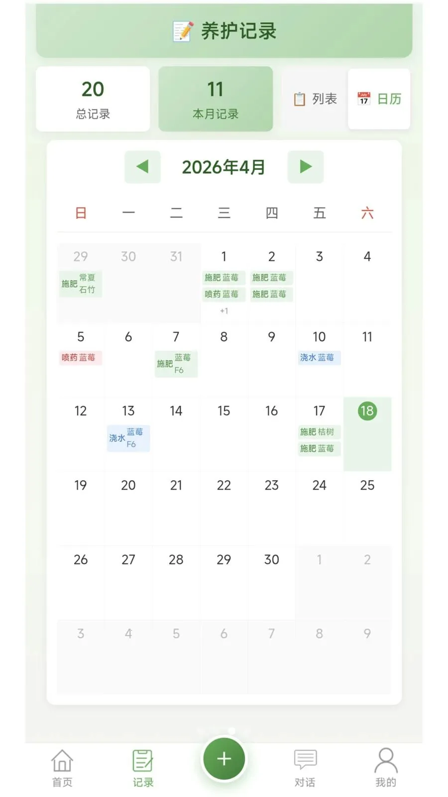 �Ƽ�ֲ�����������ֻ���v1.0.2 ��Ѱ��ͼ